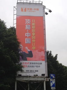 軟件開(kāi)發(fā)創(chuàng)意黃頁(yè) 鏈接八方資源網(wǎng)，賦能數(shù)字文化創(chuàng)意內(nèi)容應(yīng)用服務(wù)